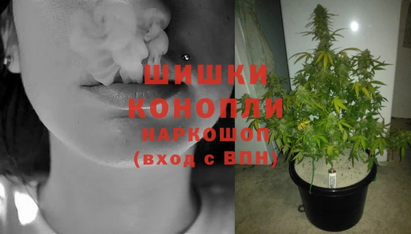 круглые Каменск-Шахтинский