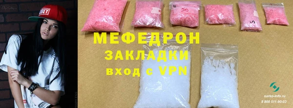 круглые Каменск-Шахтинский