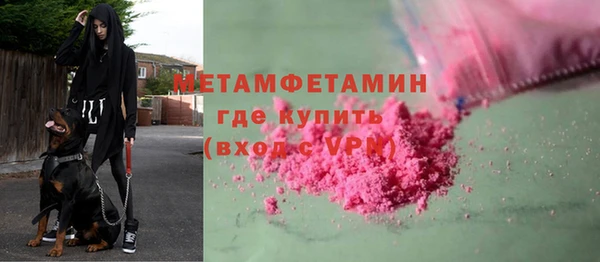 дмт Каменка