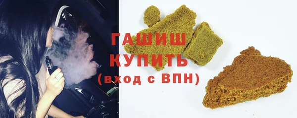 Альфа ПВП Каменногорск