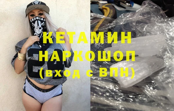 круглые Каменск-Шахтинский