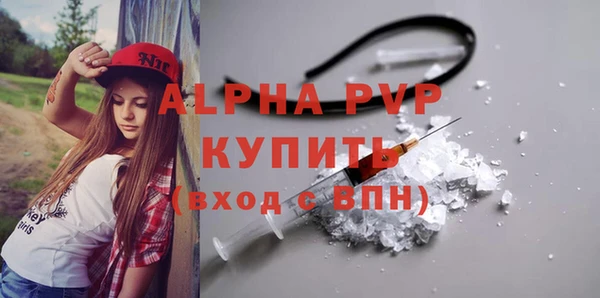 круглые Каменск-Шахтинский