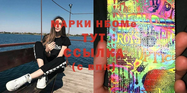 круглые Каменск-Шахтинский