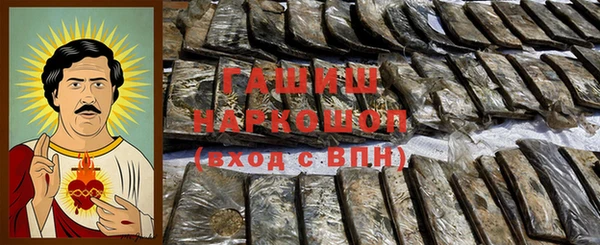 круглые Каменск-Шахтинский