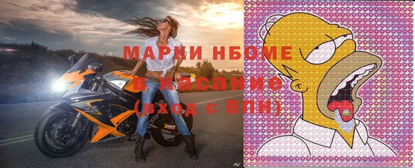 круглые Каменск-Шахтинский