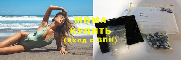 круглые Каменск-Шахтинский