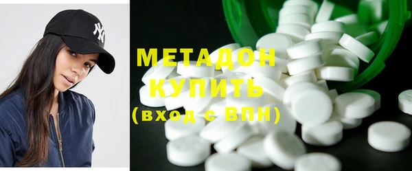 дмт Каменка