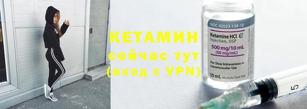 круглые Каменск-Шахтинский