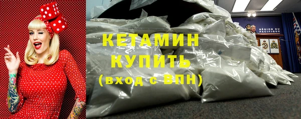 круглые Каменск-Шахтинский