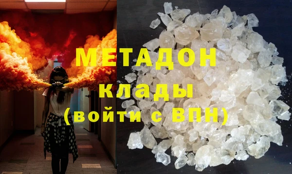 Альфа ПВП Каменногорск