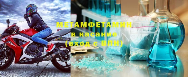 дмт Каменка