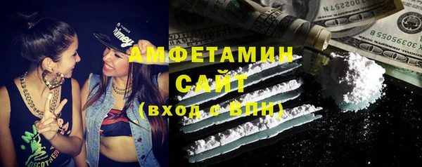 Альфа ПВП Каменногорск