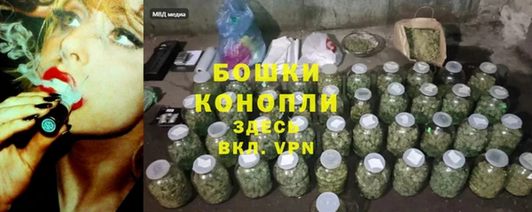 Альфа ПВП Каменногорск