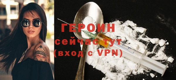 Альфа ПВП Каменногорск