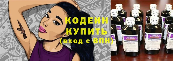 СК Иннополис