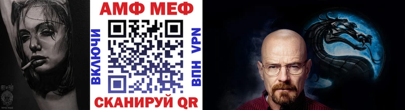 Купить  Грязи  Метамфетамин Декстрометамфетамин 99.9% 